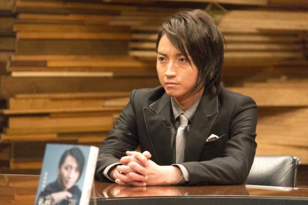 藤原竜也の“曾根崎劇場”を盛り上げる「感覚ピエロ」PV到着『22年目の告白』
