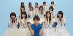 乃木坂46、史上初の2年連続で「高校生クイズ」の番組サポーターに！