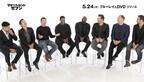 デンゼルら7人のキャストが集結！『マグニフィセント・セブン』特典映像