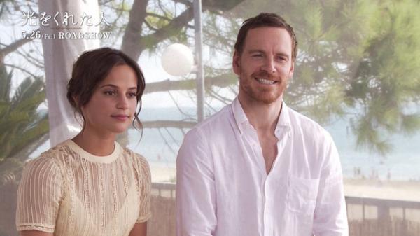 アリシア「自分たちについても考えさせられた」…ファスとのインタビュー映像到着