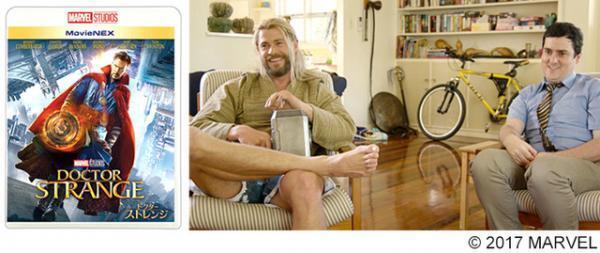 【特別映像】“チーム・ソー”も決裂か!?「俺の仕事は地球を守ること」