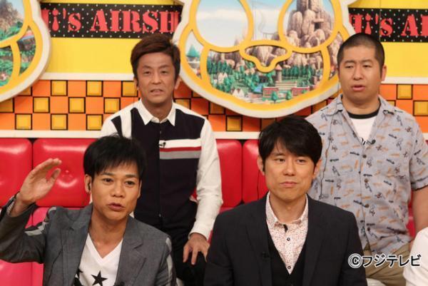 今井翼、流暢な英語披露も大バッシング!? 6年ぶり参戦「ネプリーグ」