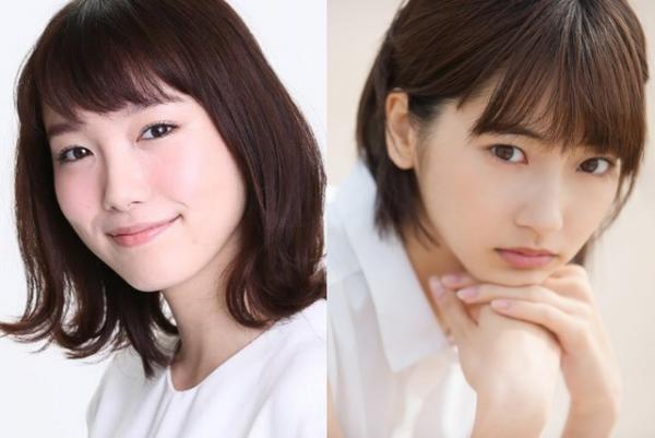 飯豊まりえ＆武田玲奈、連ドラ初主演！ 女性航海士を目指す大学生に