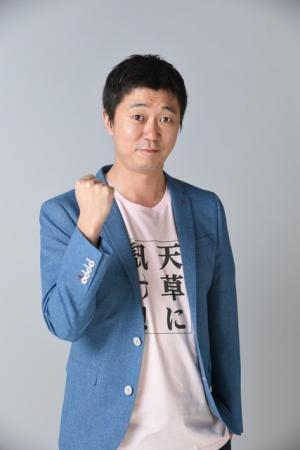 新井浩文“DJ・天草”、リアルタイムでお悩み解決！ 生電話も
