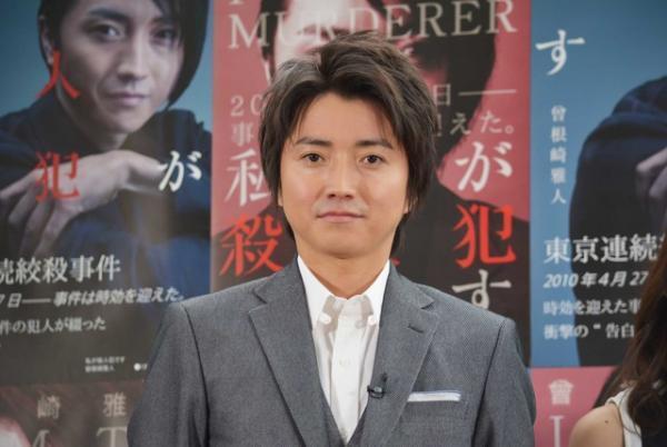 藤原竜也、初のサイン会に「湊かなえ先生になったつもりで…」主演ドラマもアピール
