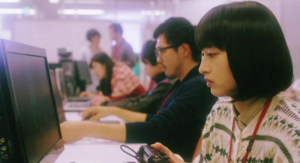 【特別映像】門脇麦の華麗な指さばきに注目！『世界は今日から君のもの』