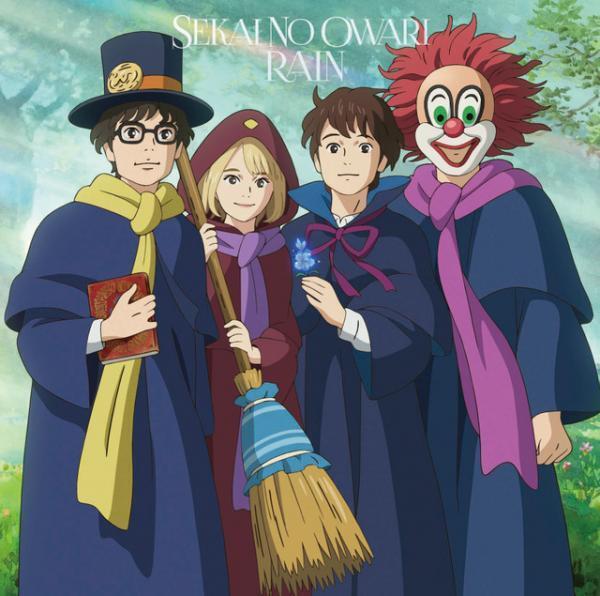 SEKAI NO OWARI『メアリと魔女の花』主題歌に！神木隆之介らの声演技初披露の予告編も