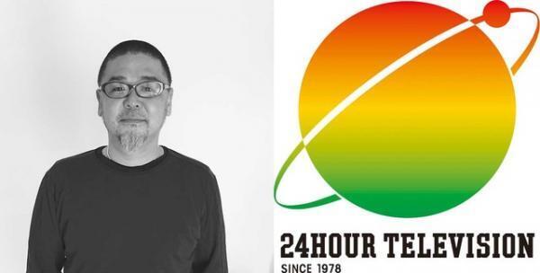 「24時間テレビ」2020年東京オリンピックのエンブレム担当がチャリTデザイン