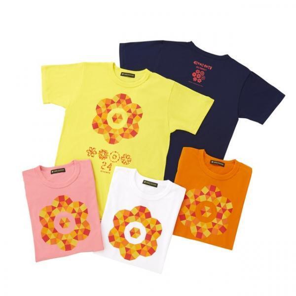 櫻井翔「着るのが楽しみ」 「24時間テレビ」“チャリT”デザインが公開！