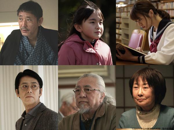 鈴木梨央、門脇麦演じるシンガーの少女時代役に！ 『ナミヤ雑貨店の奇蹟』新キャスト発表