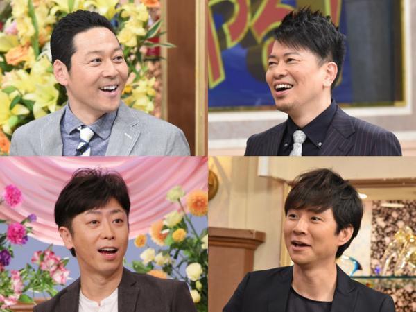 東野＆宮迫＆後藤＆渡部、“行列”メンバーが「24時間テレビ」スペシャルサポーターに！