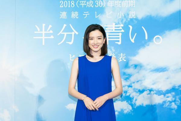 永野芽郁、第98作目の朝ドラヒロインに！ 北川悦吏子脚本「半分、青い。」