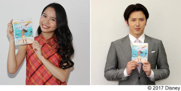 “モアナ”屋比久知奈＆“マウイ”尾上松也、夢追う人へメッセージ映像到着『モアナと伝説の海』