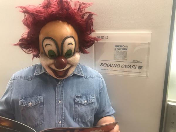 セカオワ『メアリ』主題歌＆嵐は大野主演『忍びの国』主題歌をテレビ初披露！