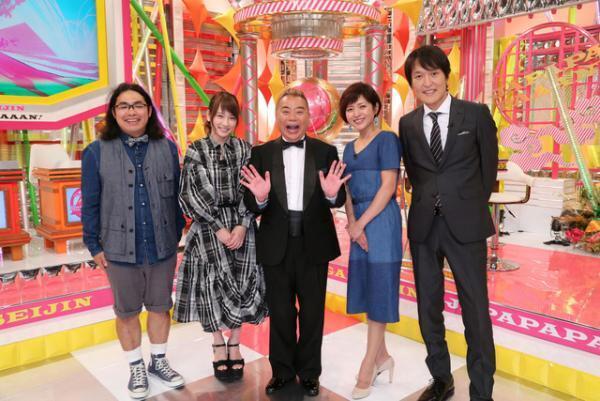 川栄李奈がゲスト！出川哲朗＆「関ジャニ∞」横山裕の「イガイ星人ジャパパパーン」第2弾