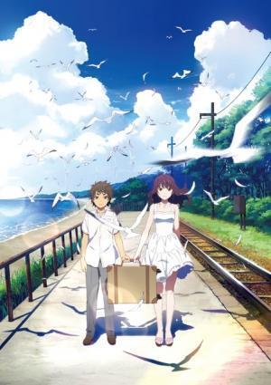 DAOKO×米津玄師、『打ち上げ花火』主題歌に！「うつくしい世界をこの歌で」