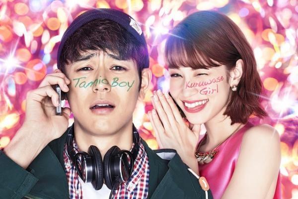 妻夫木聡「民生パイセンの曲で暑さ吹っ飛ぶ」、『民生ボーイと狂わせガール』の“プレイリスト”がリリース