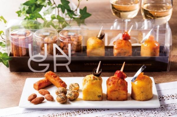 【3時のおやつ】ミニャルディーズ専門店のおつまみにもぴったりの夏の新作ケーク・サレ