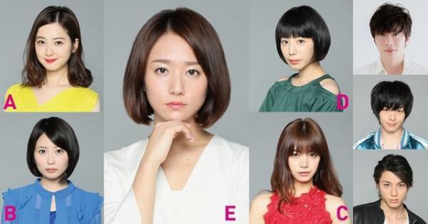 佐々木希＆志田未来ら“残念女子”に！『伊藤くん』8月には連ドラ化