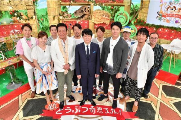 鈴木亮平ら豪華ゲストを迎え再び復活「新どうぶつ奇想天外！」