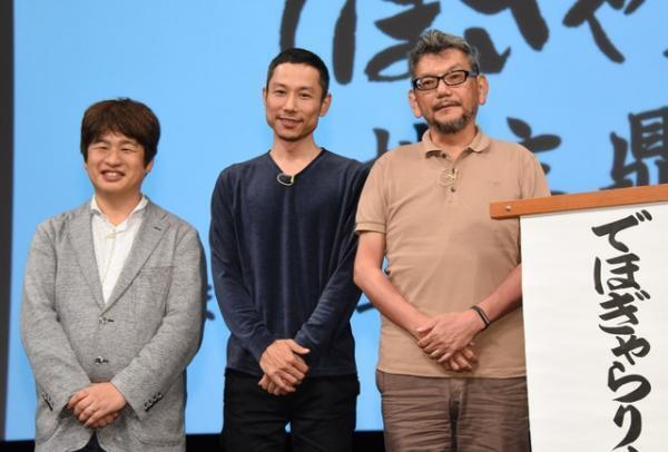 庵野秀明×川上量生×西村義明、「でほぎゃらりー」設立者が語る手描き背景への思いからAIまで