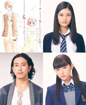 佐野岳、“鬼瀬くん”平野紫耀の天敵に!? 水谷果穂＆浅川梨奈ら『honey』追加キャスト発表