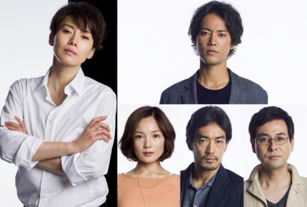 桐谷健太＆大谷亮平ら実力派俳優が元チームメイト！中谷美紀主演「片想い」