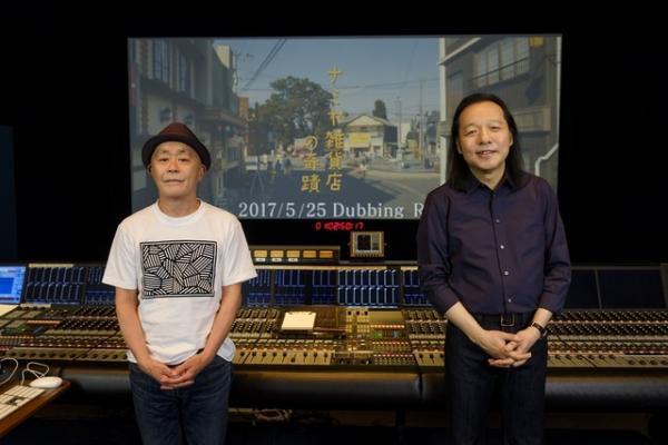 山下達郎、山田涼介主演『ナミヤ雑貨店の奇蹟』主題歌に！「難しい注文でした」