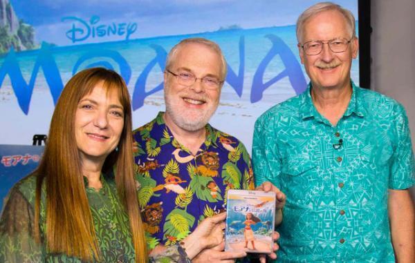 【モアナを知ろう第6弾】オーガニックに生きる島の人々から学ぶ「本当の豊かさ」とは――監督プロデューサーインタビュー