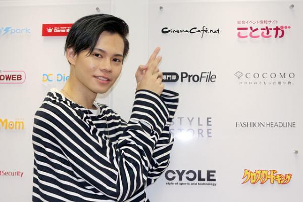 超特急・小笠原海「僕たちからのメッセージを受け取って！」『東京喰種』をアピール