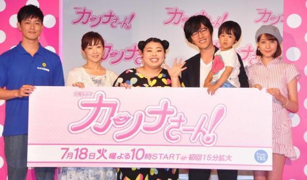 浮気にマザコン、優柔不断…要潤が渡辺直美の夫役で「完璧なダメ夫を作れた！」と自信満々