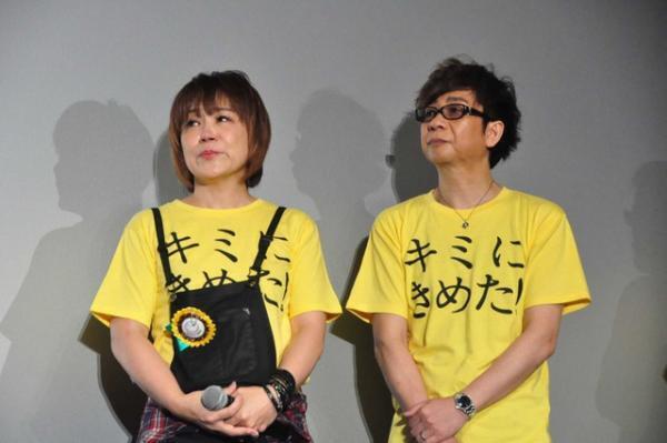 14年ぶり『ポケモン』エンディング担当の林明日香の熱唱に松本梨香が涙！