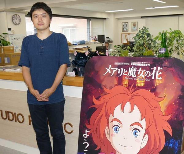 【インタビュー】失われつつある手描き美術の未来は？『メアリと魔女の花』の挑戦