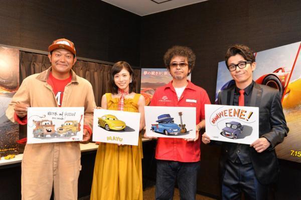 奥田民生＆松岡茉優らが“カーズ化”！エンジン全開の大ヒットスタート記念で実現