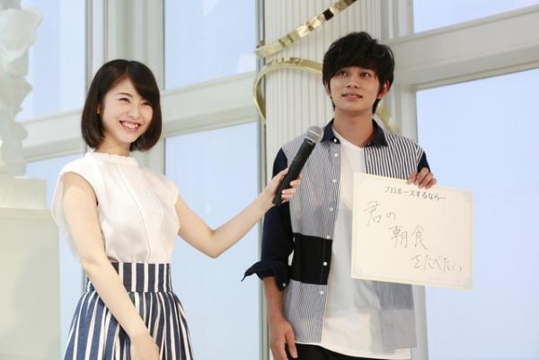北村匠海、プロポーズの言葉は「君の朝食をたべたい」!? 浜辺美波とロケ地・福岡に登場