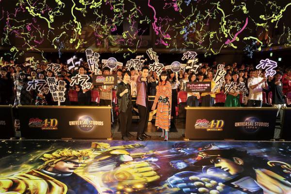 山崎賢人、神木隆之介＆小松菜奈とジョジョ“世界初”4-Dアトラク体験で「スゲーーー！」