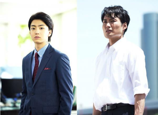 健太郎、尾上松也のライバルに！劇団EXILE・八木将康も出演「さぼリーマン甘太朗」