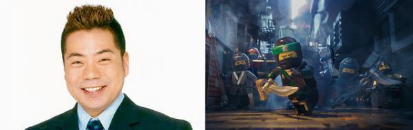 出川哲朗、『レゴ（R）』最新作で吹替に挑戦！ 「公開“オフレコ”で主役をねらいます」