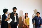 古川雄輝、撮影秘話明かしファンどよめく！「第21回富川国際ファンタスティック映画祭」