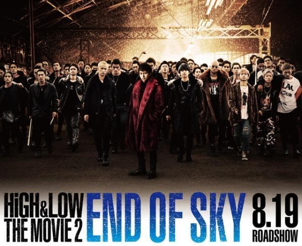 中村蒼＆NAOTOら連合軍が迫る！『HiGH&LOW』新ビジュアル