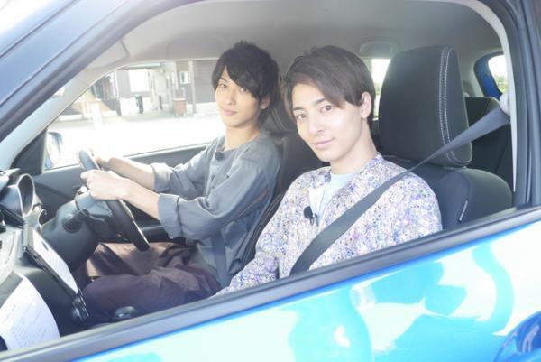 高杉真宙×横浜流星、元クラスメイトが仲良しドライブ！「極上空間」