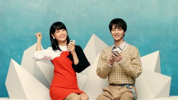 高杉真宙、念願のゲームCMに歓喜！「レベル上げを手伝って」