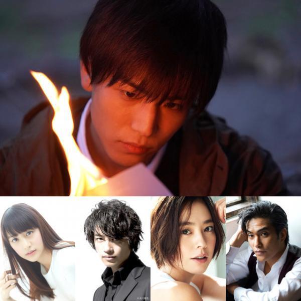 岩田剛典、傑作ミステリーに「全てを賭けて」挑む！斎藤工＆山本美月ら共演