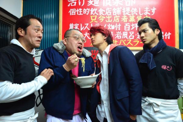 健太郎が吼える！『デメキン』初映像解禁　主題歌はLEGO BIG MORL