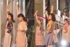 松岡茉優×イモトアヤコ、“妄想ミュージカル”でダンス対決！ 「ウチの夫は仕事ができない」
