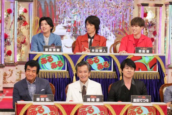 歴代仮面ライダー俳優集結！佐藤健＆菅田将暉＆福士蒼汰ら輩出の裏側に迫る「土曜あるある晩餐会」