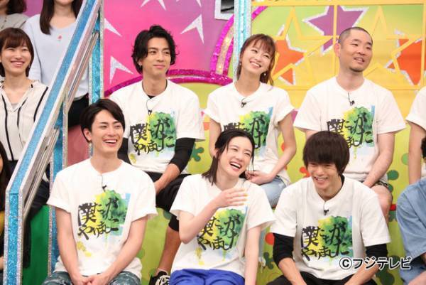 窪田正孝＆永野芽郁ら「僕やり」チームが「嵐」を追い詰める!?「VS嵐」