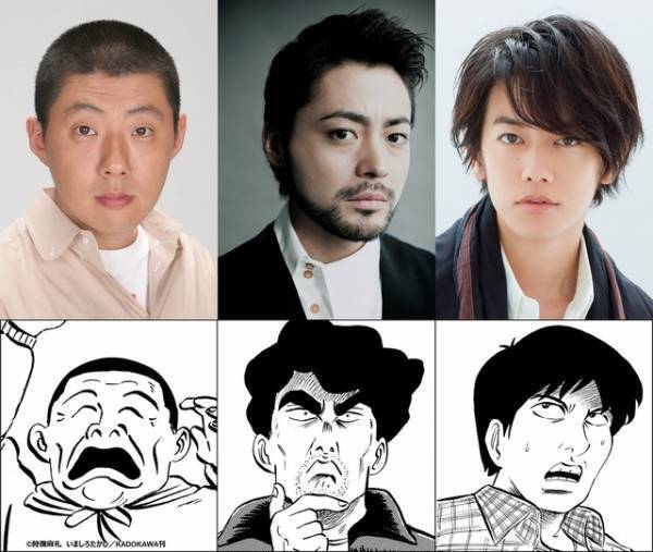 佐藤健、山田孝之主演＆プロデュース映画で兄弟役！「2秒で出演を決めました」