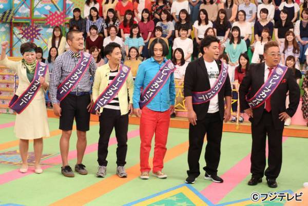 山下智久、嵐と奇跡のタッグ実現に「すごく新鮮」！「VS嵐」