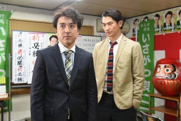 絶対あやしいムロツヨシ！その正体は…!? 瑛太主演「ハロー張りネズミ」